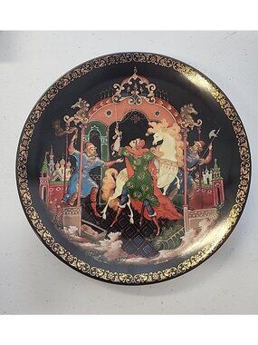 Russian Firebird Collector Plate 'The Golden Bridle' Vintage Bradford Exchange